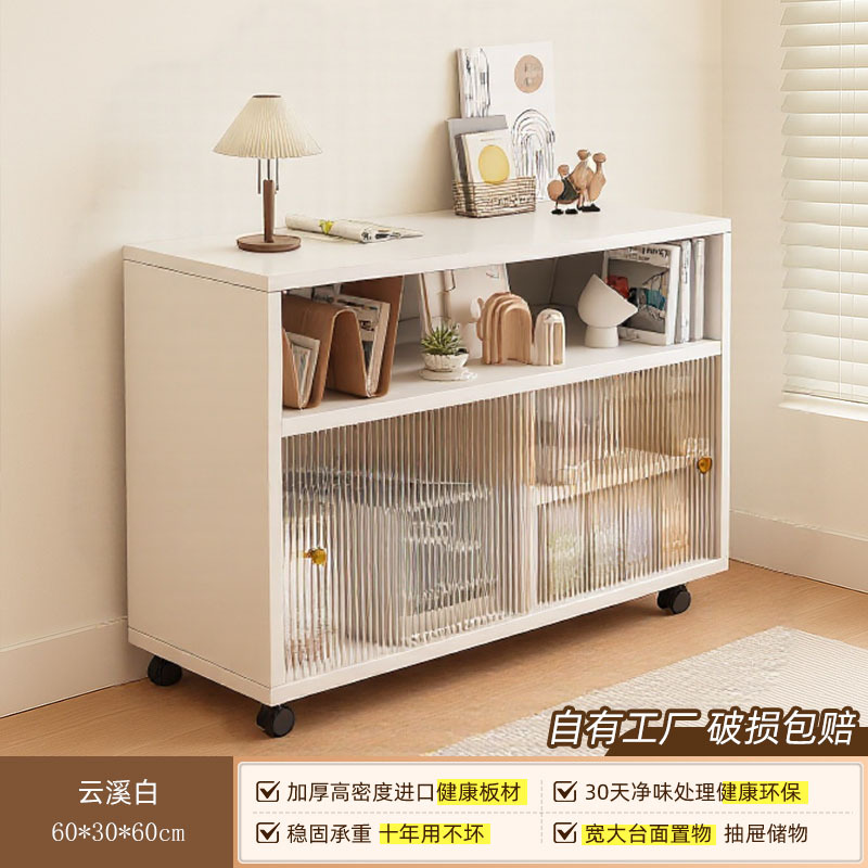 Tabina de cabezal de cama móvil pequeño armario de almacenamiento doméstico simple armario de almacenamiento multifuncional para habitaciones de alquiler