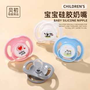 �냺��������ɐ�ӡ��������˯����ҧҧ��������ĥ����˯���z����
