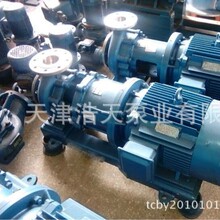 ÓɫNM-C ܷÓɫ Óɫ ʳƷÓɫ