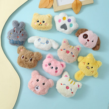 �¿�W�të�q���п�ͨ���w��ż�l���l�A�b����DIY����������l
