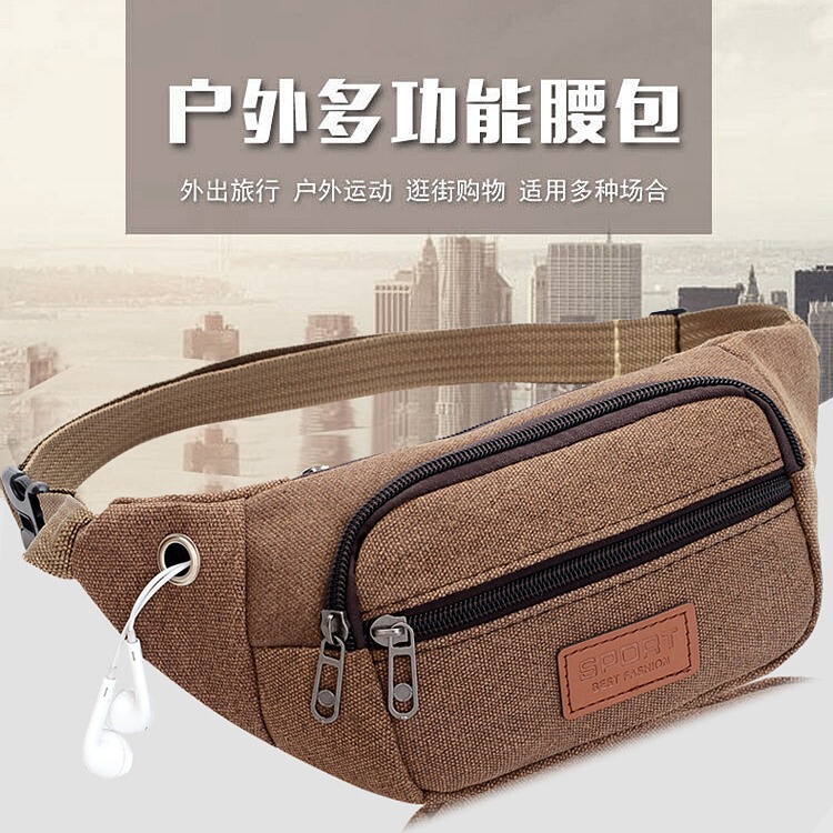 New Canvas Mobile Phone Waist Bag Men's Outdoor Sports Casual Bag Running Cycling Crossbody Bag Fitness Convenient Bag New Canvas Mobile Phone Waist Bag Men's Outdoor Sports Casual Bag Running Cycling Crossbody Bag Fitness Convenient Bag