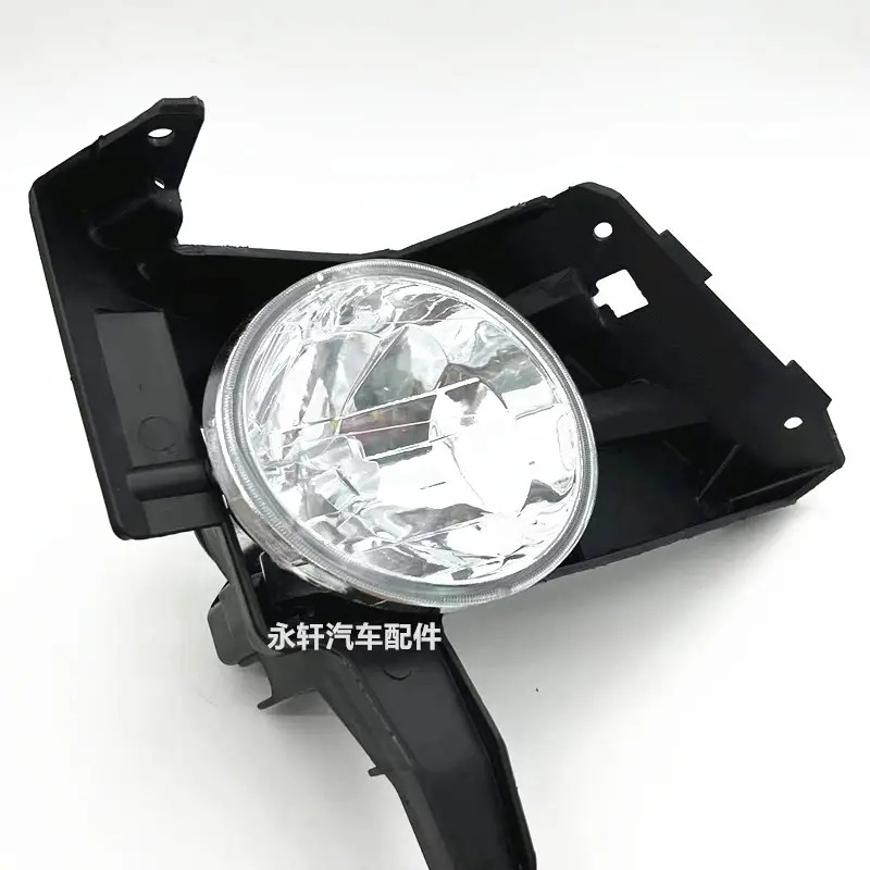 Suitable for Honda CRV 05 front bumper fog lamp L 33951-SPA-H02 R 33901-SPA-H02
