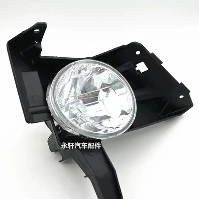 lamp L 33951-SPA-H02 R – Fog lamp