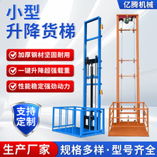 ����늄������C�d؛����ƽ̨�S���}�쌧܉ʽ늄�Һ��С������؛��