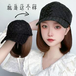 Hat Women's Summer Wig One-piece Hollow Cap Short Straight Hair Fashionable Bobo Full Head Cover Sunshade Sunscreen Hat