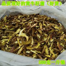 �Sţ�ξ���؛ ���ɽ��Ұ������ζ����Ʒ�|���Ҝ�����ͶY���x