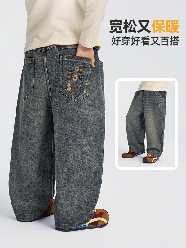 童话记忆男童加绒牛仔裤冬款2025冬装保暖时尚儿童中大童牛仔裤子|undefined