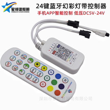 24�I�ò��{���􎧿����� �֙CAPPȫ�ʟ��l�b����12v24V�{��׃����