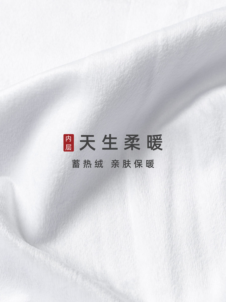 Invierno de fibra de bambú camisa forrada de lana de los hombres de manga larga engrosada Anti-Arruga no planchar negocios ropa formal caliente camisa blanca hombres