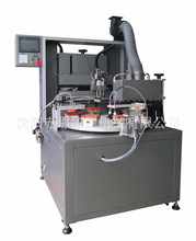 ȫԄӆɫɫzӡC ⚤APӡˢC zWӡˢC