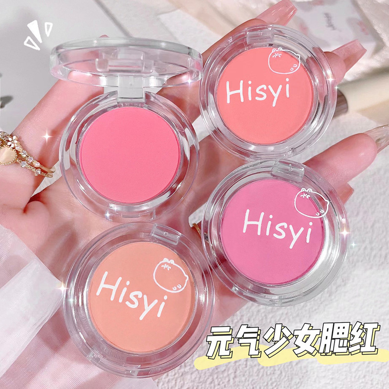 HISYI Soft Mist Blush Small and Convenient Natural Naked Makeup Matte Monochrome Brightening Rouge Powder Monochrome Blush