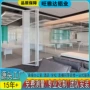 广州钢化定制办公室高隔断