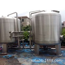 �S��ֱ�N���Bϵ�y�����A̎���^�V�� 304���P䓙Cе�^�V��