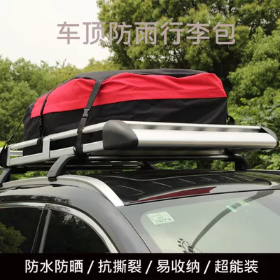 Roof Rack Car SUV Storage – Roof box