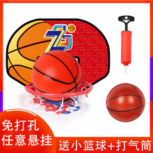 儿童篮球板 吸板篮球板 电商篮球板 吸盘篮球框 浴室室内玩具