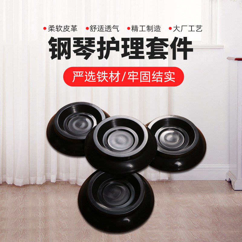 Accesorios de piano limpieza guantes de piano herramienta de mantenimiento abrillantador traje accesorios de piano eliminación de polvo de piano a prueba de polvo