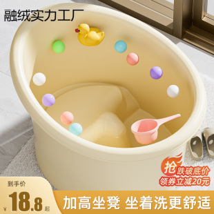 寶寶洗澡桶大號兒童泡澡桶嬰兒浴桶可坐家用游泳桶小孩加厚洗澡盆