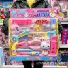 37013#Dream Engineer