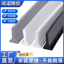 �l���gԡ�ғ�ˮ�l��ԡ����ˮ�l���z��ճ̨���ˮ�l������ˮ�l�Ӹ�