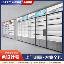 化妆品展示柜产品样品多层货架美甲美妆中岛陈列玻璃柜台展厅柜子