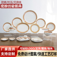 �F؛�羳�ܰ��;����b����P�����p���ܰ��ͱPɳ���P����ţ�ŲͱP