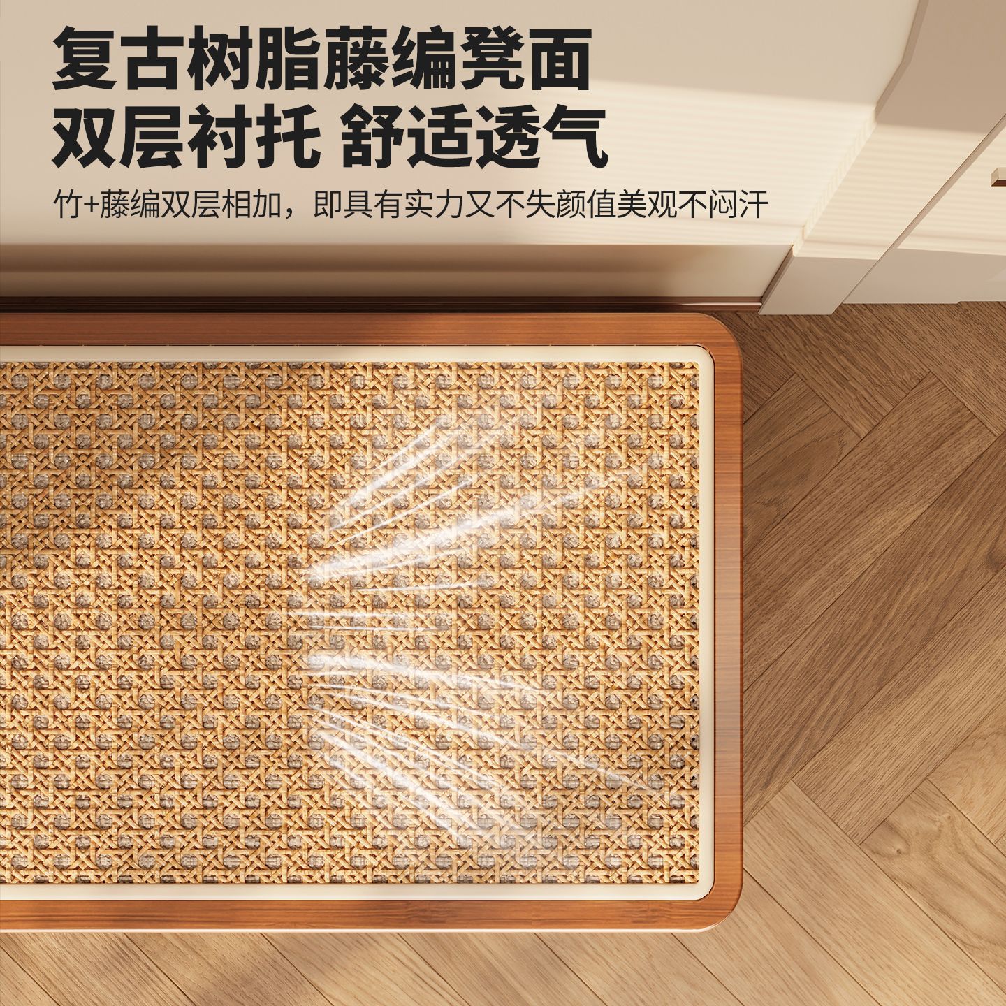 Taburete para zapatos de ratán trenzado, taburete para zapatos en la puerta del hogar, puede sentarse, estante para zapatos, taburete para sentarse, nuevo estante de almacenamiento de lujo ligero