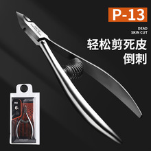 ��ʽ��Ƥ�� ���׵ꌣ�I�޼׹���ȥ߅�������p����С����3mm��Ƥ�Q