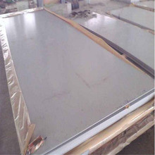 רҵ��Ӧ̫��S40977����ְ� ����022Cr12Ni��·���������岻���