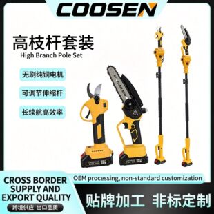 �羳�๦����s��֦�U���b�늳����䏼��ù��@�߿���֦�����