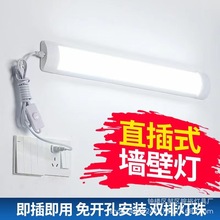 LED ˮ֧ܵLEDһ廯֧ܵLED