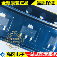 2SC4672 SOT89 ˿ӡDKR CJ���� NPN 2A 50V 500mW ��Ƭ������