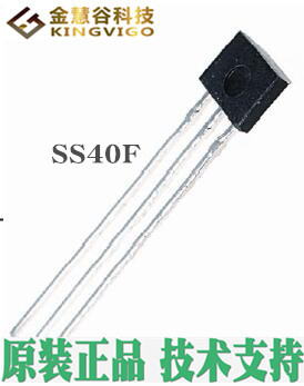 SS40F 霍尼韦尔授权代理  霍尔传感器  原装正品 技术支持