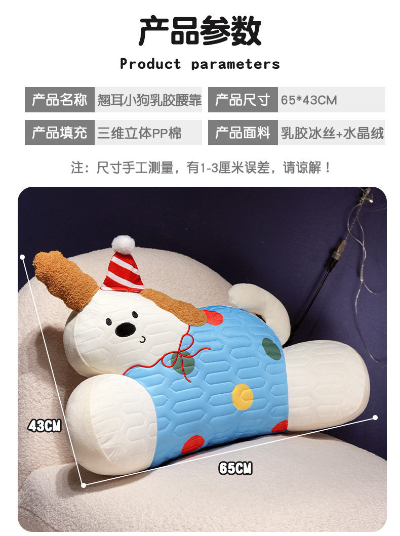 58-详情 (13).jpg