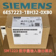 6ES7223-1BH32/1BL32-0XB0������S7-1200��������SM1223 IOģ��