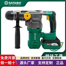 ����51133��ˢ���紸��������ô������﮵������綯����