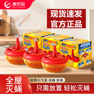 ����ɭ��ω�D���nω�N���nωș���T����׽��С�w�x���ǜ��ω�羳