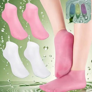 Cross-Border Silicone Socks, Anti-Dry Cracking Socks, Silicone Foot Covers, Foot Masks, Foot Masks, Skin Rejuvenation Silicone Covers, Softening Calluses and Cuticles
