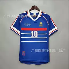 1998 French National Team Kidsren's Adult Jersey Retro Short-Sleeved No. 10 Zidane Football Uniform Suit Retro