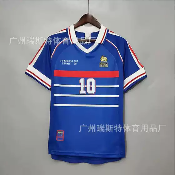 1998 French National Team Kidsren's Adult Jersey Retro Short-Sleeved No. 10 Zidane Football Uniform Suit Retro