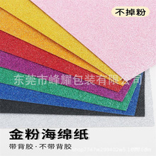 ՈYb[ۺdN ɫEVAĭRِƬw[