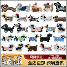 �羳�����ɰ������������·�װ���ƶ�������װ���ϰ���DIYװ����