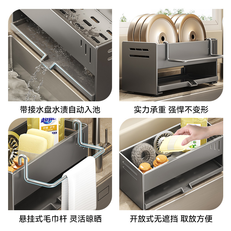 Cesta organizadora colgante para fregadero de cocina al por mayor, con esponja y paño, para limpieza y almacenamiento