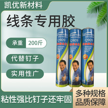 ��õ��Q909�๦��ʯ��ճ�N�zʯ�ྀ���UV��Ŀ�ɾ��l�����z���l