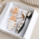 Baotou Roman Sandals Women's 2024 Summer New Knitted Flat Bottom French Gentle Sandals Slippers Low Heel Knitted Sandals