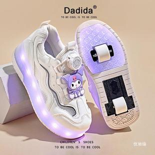 Girls' heloo walking shoes summer new children's skating shoes kulomi small white shoes sports skating invisible four-wheel