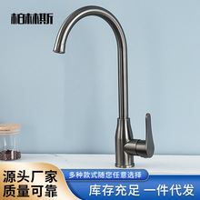 ���S���l���P䓏N�����L�����D���^����ϴ��̨ˮ��ϴ����ˮ���^