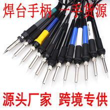 936������������ֱ� 907���ָ�Ƶ90W/150W /205��̨����ʽ