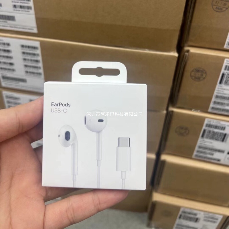 Original Headphones Suitable for Apple 15Pro Wired Headphones Iphone16 Type-C Interface iPad In-Ear