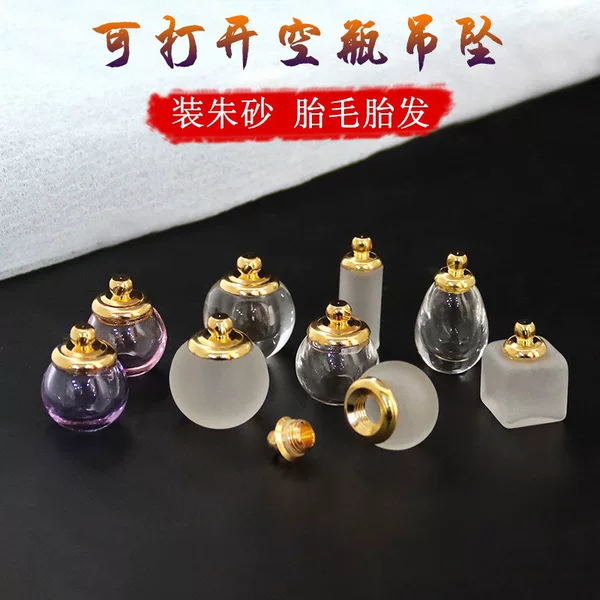 Transparent frosted crystal bottle pendant can be opened with cinnabar empty bottle glass bottle hollow bottle pendant bottle gabion bottle box