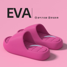 ��ʺ����ЬŮʿ�ļ�2026�¿�����҃ȼҾӼ���EVA��כ������⴩